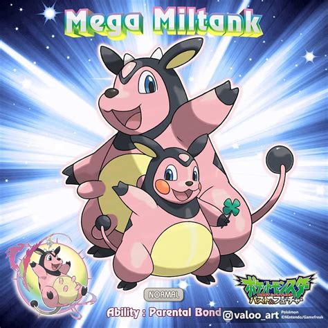 Mega Miltank by valoo_art | Pokemon, Personagens pokemon, Pokemon mega evolução