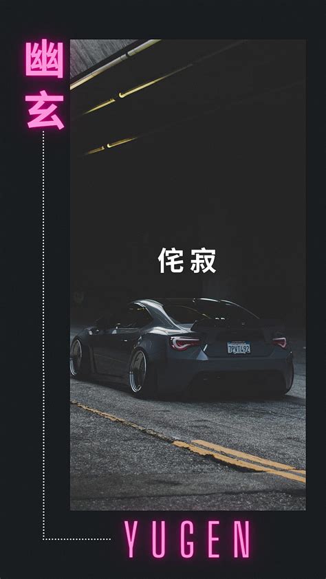 117 Wallpaper Jdm Aesthetic Pictures - MyWeb