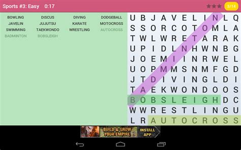 Word Hunt - Android Apps on Google Play