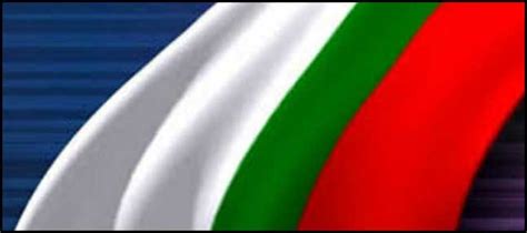 Hearing at West London Magistrates' Court: MQM