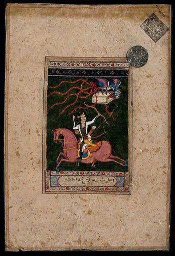 A Persian hero on horseback, shoots an arrow at the simurgh … free public domain image | Look ...