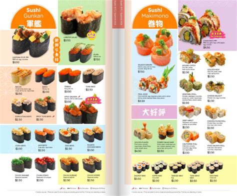 Latest Ichiban Sushi Menu Prices & Outlets Singapore 2024