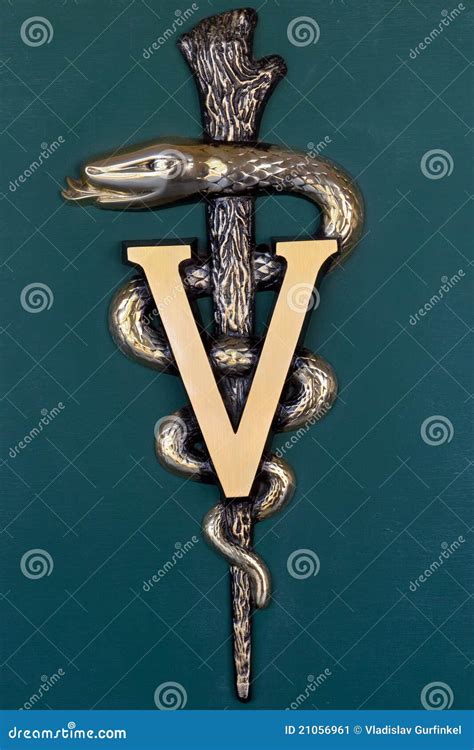 Veterinary Caduceus Stock Photos - Free & Royalty-Free Stock Photos ...