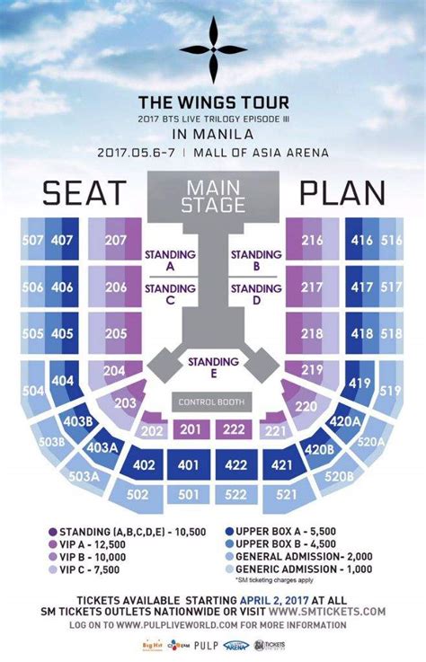 MOA Arena View Reference | ARMY's Amino