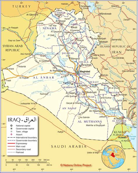 Mapas de Bagdá - Iraque | MapasBlog