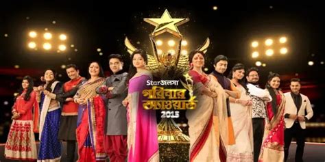 Bengali Awards Star Jalsha Parivaar Awards 2015 | NETTV4U