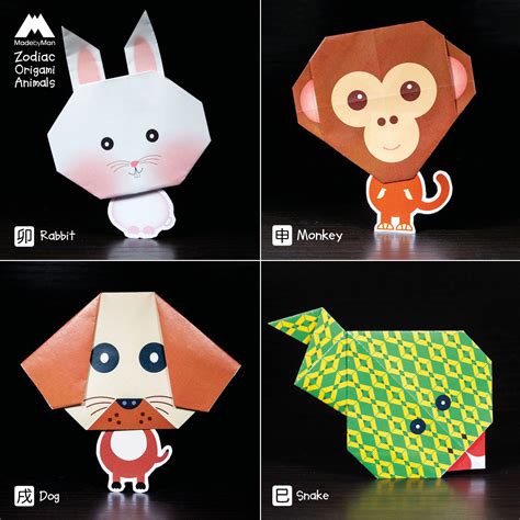 Zodiac Origami Animals KIT | Chi Yu