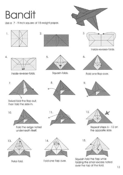 Origami Aircraft Jayson Merrill