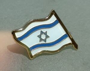 ISRAEL Country FLAG LAPEL PIN Shirt Badge, Israeli Star of David Jewish/Judaica | eBay