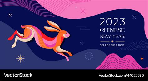 Chinese new year 2023 year of the rabbit Vector Image