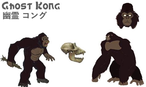 HS Ghost Kong by NielUrios on DeviantArt