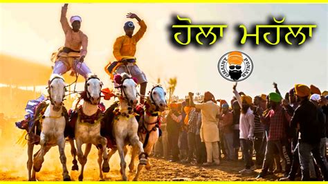 Hola Mohalla | History | Belief | Facts | Sikh History | Ghaintpunjab ...