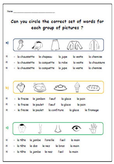 FRENCH LEARNING / French Worksheet Printable for Children / Basic French Words Actvity Kids ...