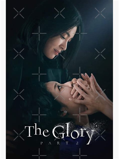 "The Glory Kdrama, The Glory Season 2, The Glory Poster" Poster for Sale by davidjones16598 ...