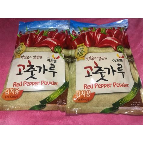 Repacked Cj Freshway Korean Chili Flakes (for kimchi) | Shopee Philippines