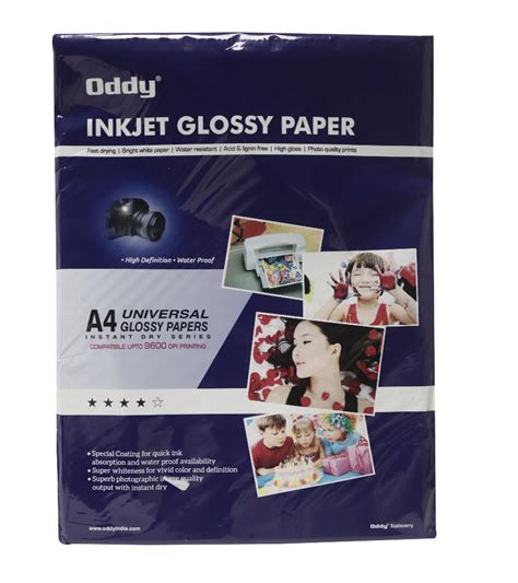 Glossy Paper at Best Price in India