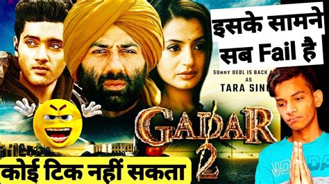 Gaddar 2 full movie review | Sunny deol | Filmi Study - YouTube