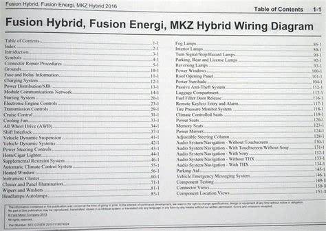 2016 Ford Fusion Hybrid and Energi Electrical Wiring Diagrams Manual ...