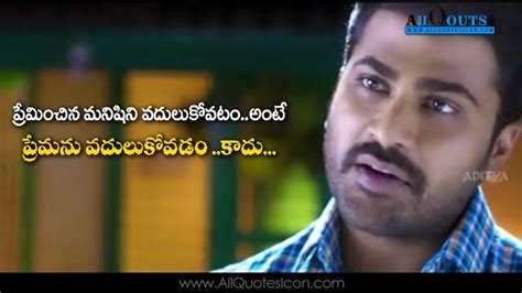 Sharvanand-Movie-Dialogues-Quotes-Images-Telugu-Movie-Dialogues-telugu-Quotes-Images-Wallp ...