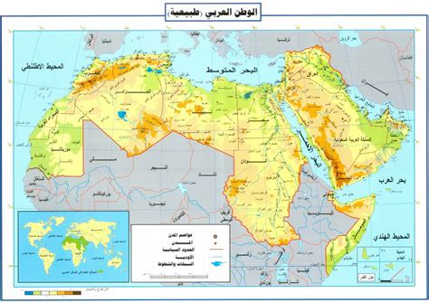 شبة الجزيرة العربية on emaze