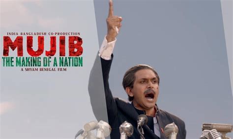 Mujib: The Making of a Nation - Where to Watch and Stream Online ...