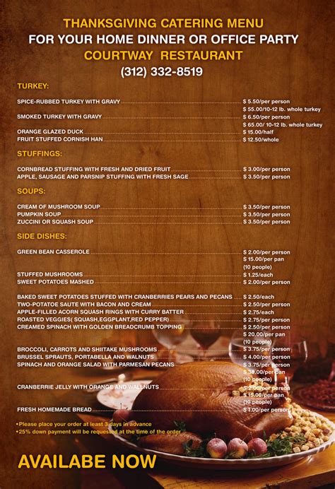 Thanksgiving catering menu by kil4 on DeviantArt