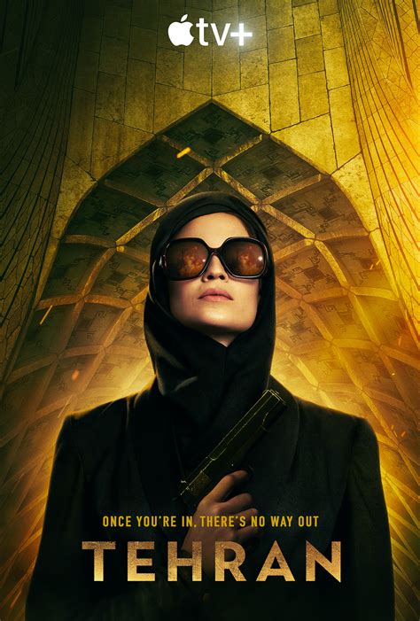 Tehran (2020) | Movie Database | FlickDirect