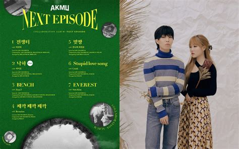 AKMU is ready for the 'Next Episode' as they prepare to release a ...