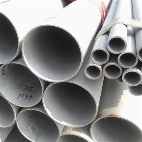 SS 316/316L Pipes Manufacturers, Buy SS 316 Seamless/Welded/ERW Pipes