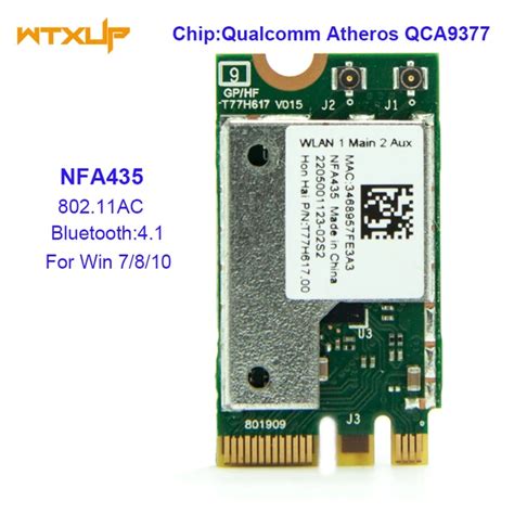 NFA435 NGFF Wireless AC wifi ADAPTER for QUALCOMM Atheros QCA9377 ...