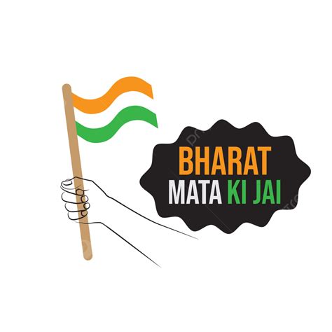 Bharat Mata Ki Jai Vector, Local Phrase India, India, Indian PNG and Vector with Transparent ...