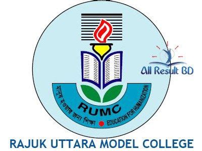 Rajuk uttara model college logo | Model school, College logo, College ...