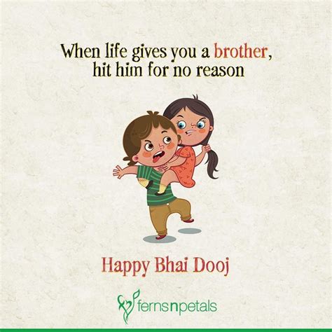 Bhai Dooj Messages, Quotes, SMS, Greetings and Wishes - Ferns N Petals