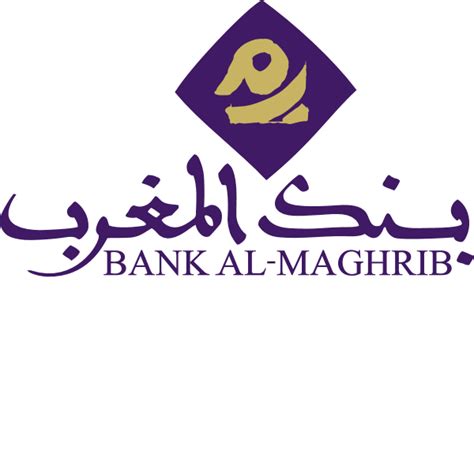 Riyad Bank Logo Download png