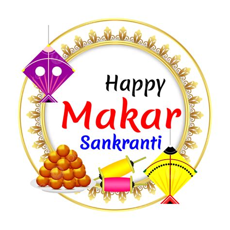 Happy Makar Sankranti White Transparent, Happy Makar Sankranti Kite ...