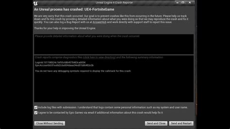Unreal Engine Crash Fix