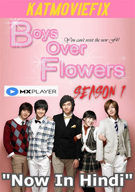 Boys Over Flowers (Season 1) Hindi Dubbed (ORG) WebRip 1080p 720p 480p ...