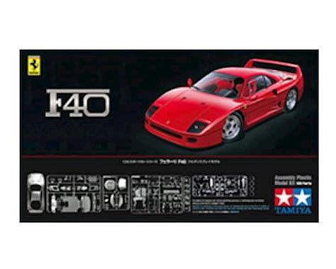 Tamiya 1/24 Ferrari F40 Model Kit [TAM24295] | Toys & Hobbies - HobbyTown