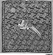 Rank badge with pheasant | China | The Met