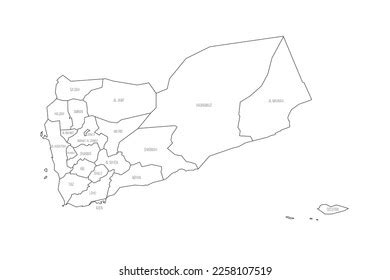 Yemen Political Map Administrative Divisions Stock Vector (Royalty Free ...