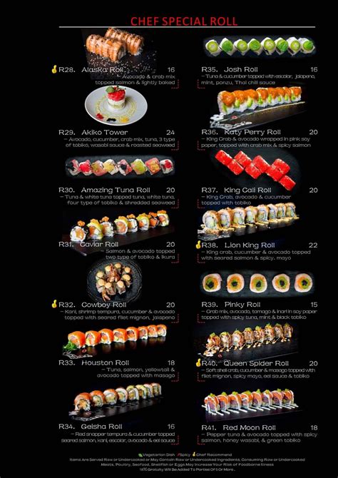 Menu | Akiko Sushi