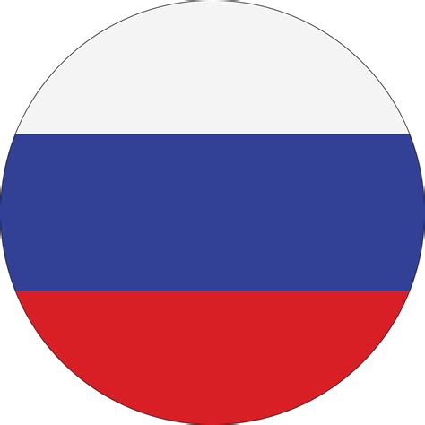 Russian Flag Png Russia Flag Circle Png Png Image Transparent Png | The Best Porn Website