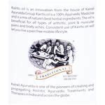 Buy Kairali Kairtis - Ideal For Rheumatic & Arthritis Pain Online at Best Price of Rs 634 ...