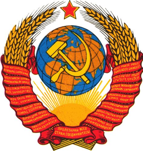 The Soviet Union Flag History Meaning And Significance