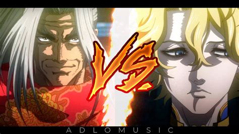 Sasaki kojiro vs. Poseidon - Adlomusic: Song Lyrics, Music Videos ...