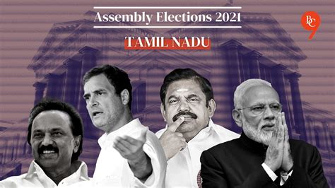 Major parties contesting in Tamil Nadu Assembly Elections 2021