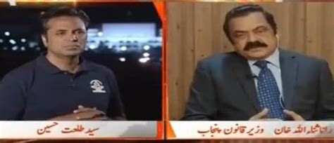 Naya Pakistan with Talat Hussain (Operation in Punjab) - 24th February 2017