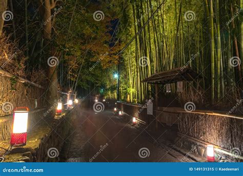 Arashiyama Bamboo Grove Zen Garden Light Up at Night Stock Image ...