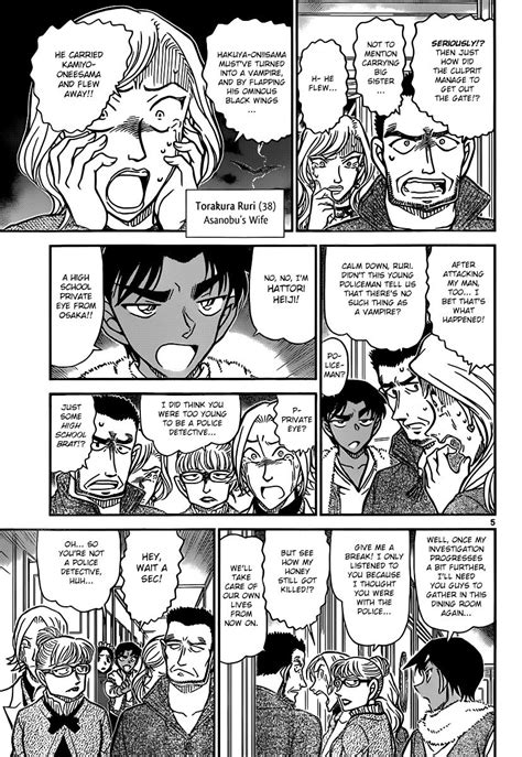 Read Detective Conan Manga English [New Chapters] Online Free - MangaClash