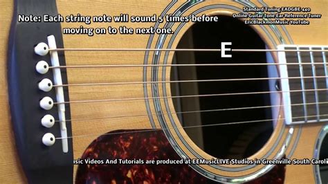 EADGBE Guitar Tuner 6 String - Standard Ear Reference TUNE UP@EricBlackmonGuitar - YouTube